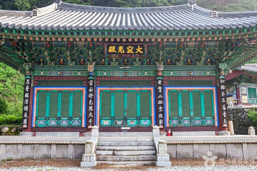 초암사