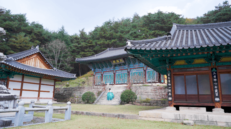 공림사