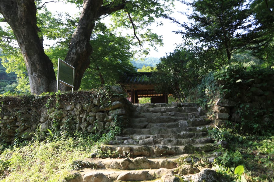 국사암(하동)