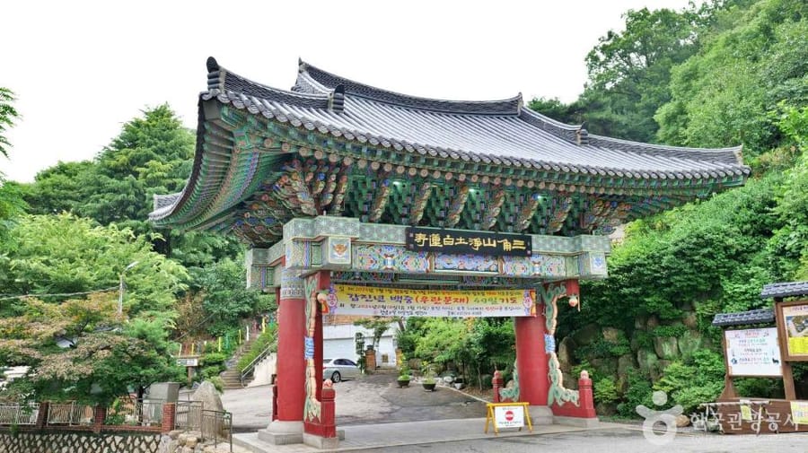 백련사(서대문)