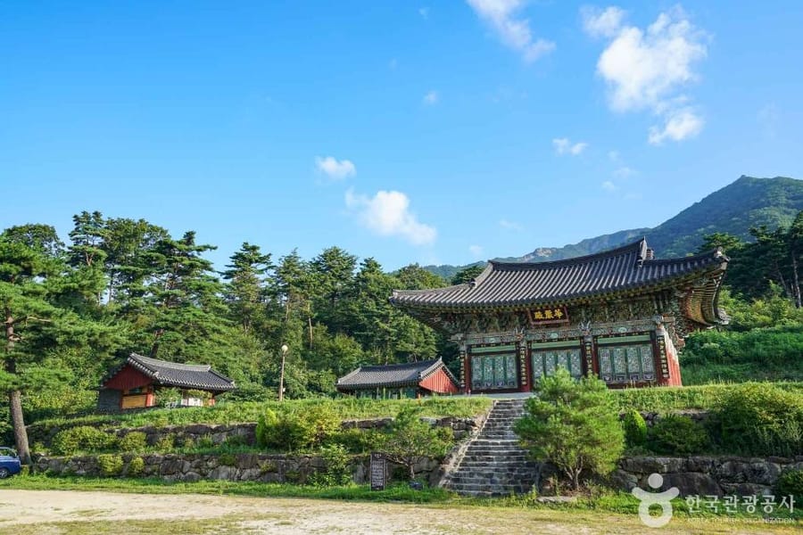 영각사