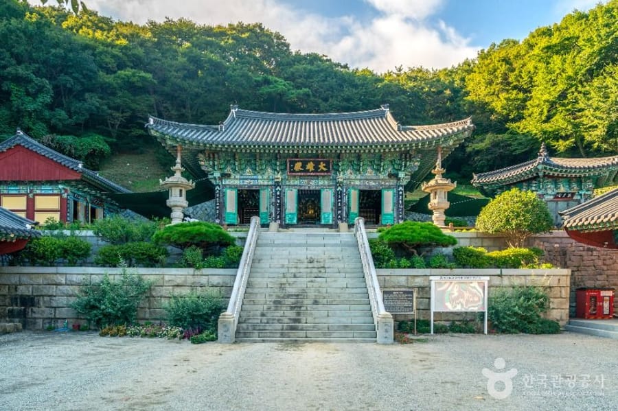 한산사