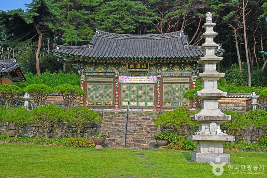 보천사
