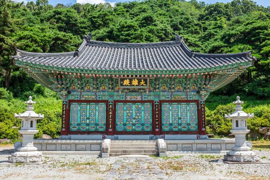 동해사