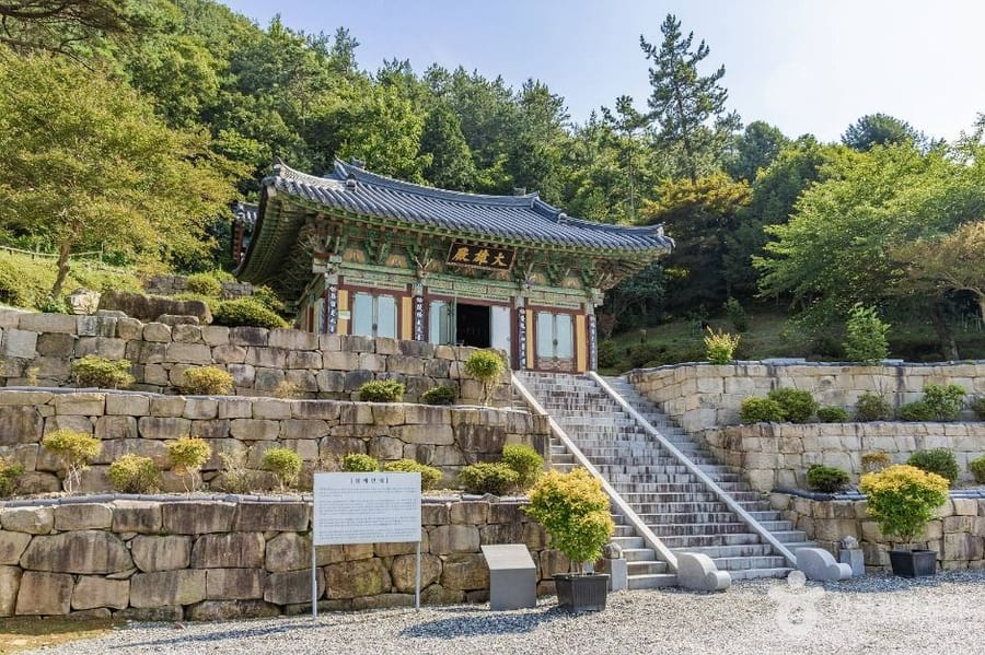 옥련사
