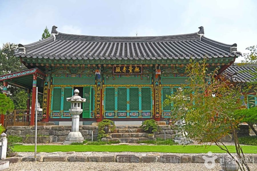 용봉사