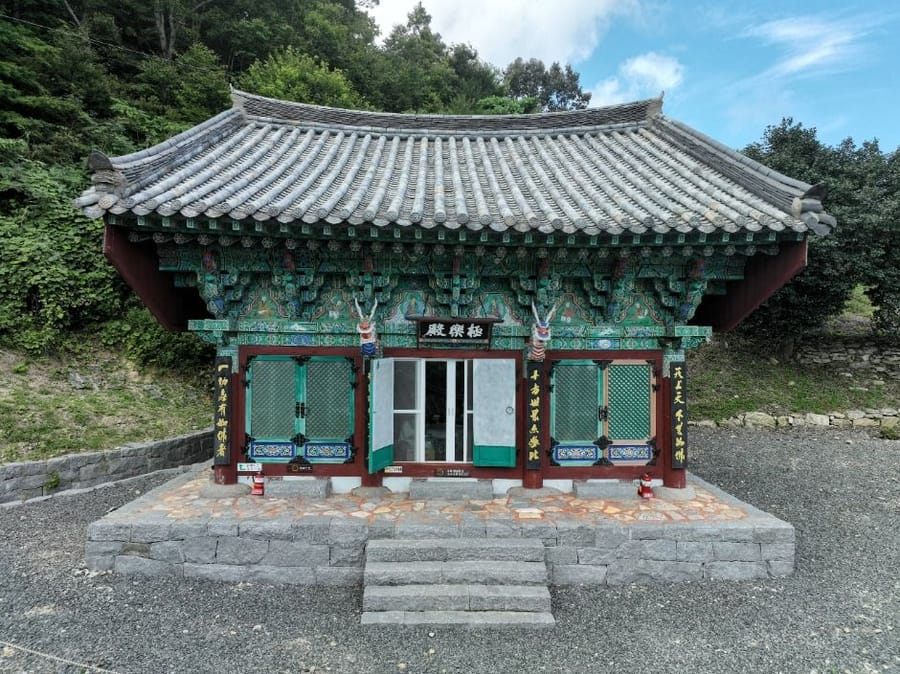 송광암