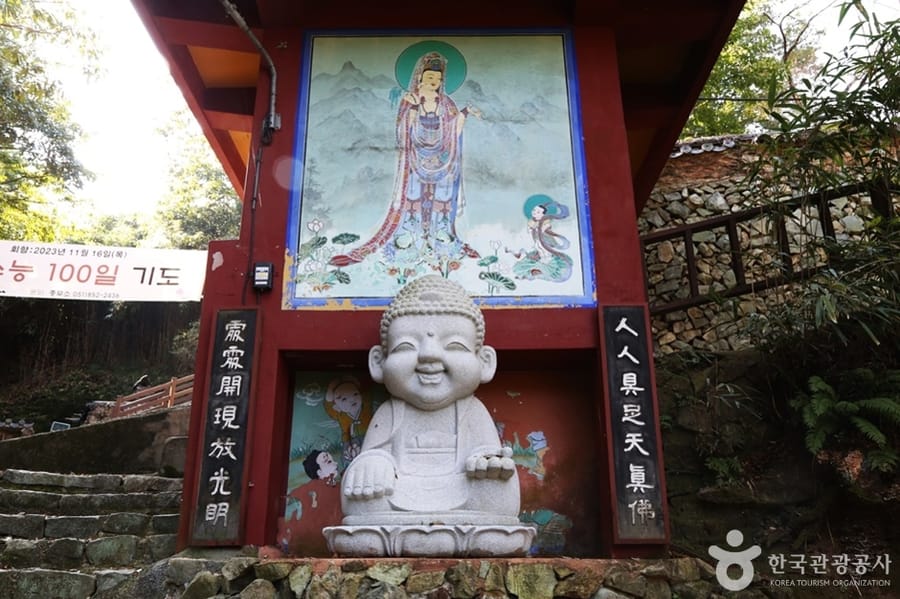 마하사