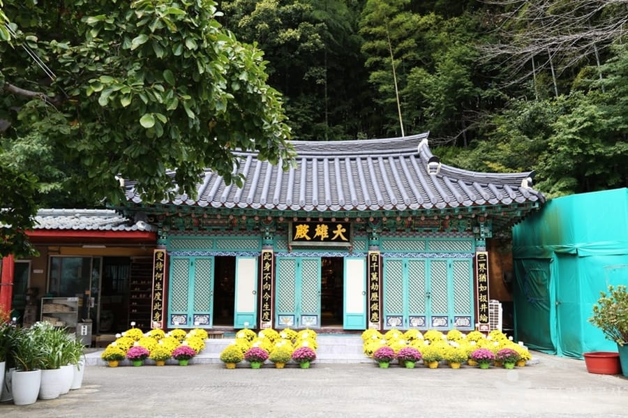 성암사
