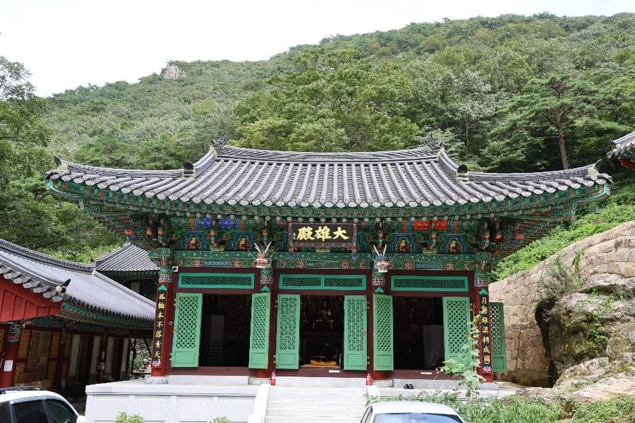 수도암