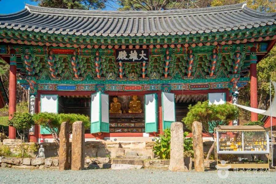 적천사