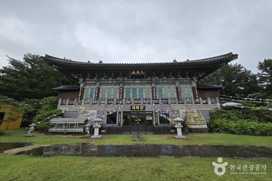 Gwangmyeong Temple