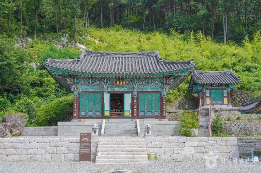 수도암
