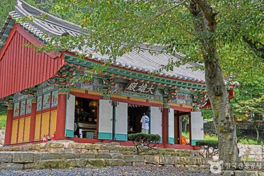 서동사