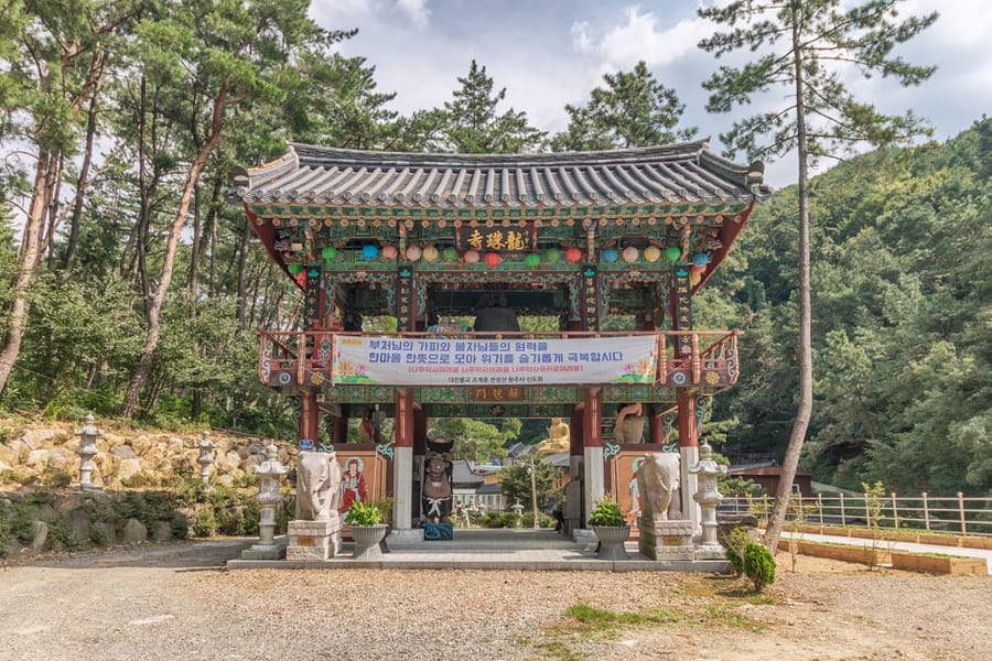 용주사(남양주)