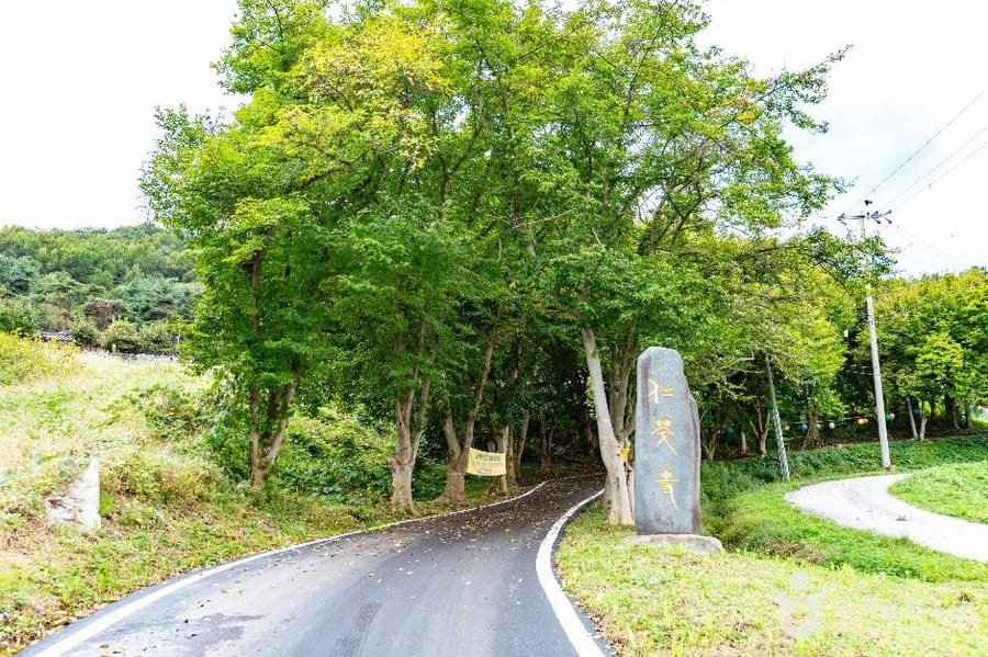 인취사