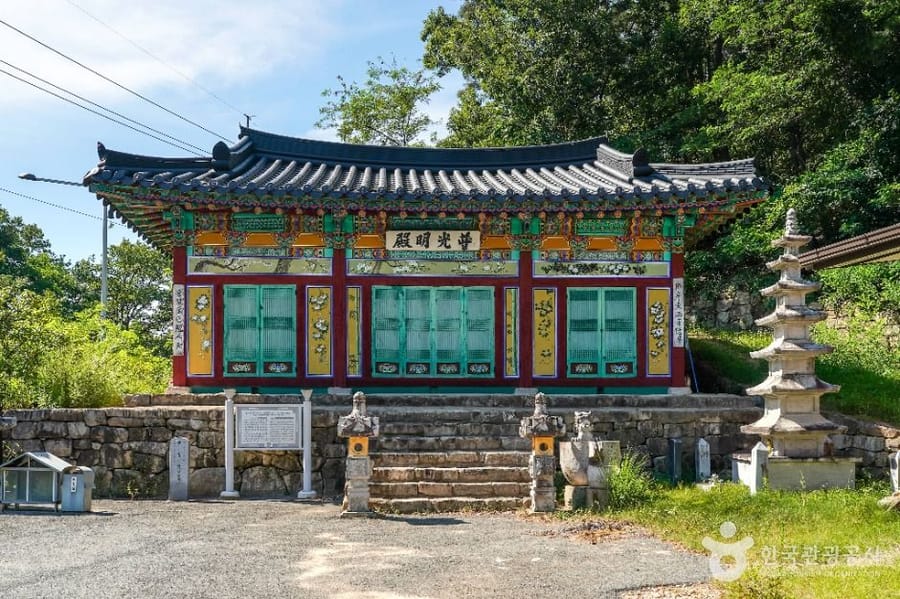 동악사
