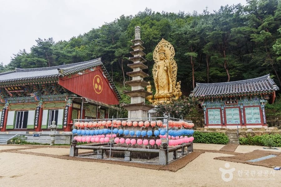 연수암