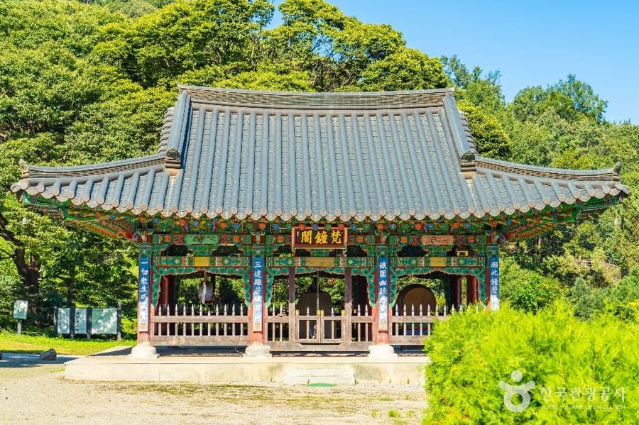 영원사(이천)