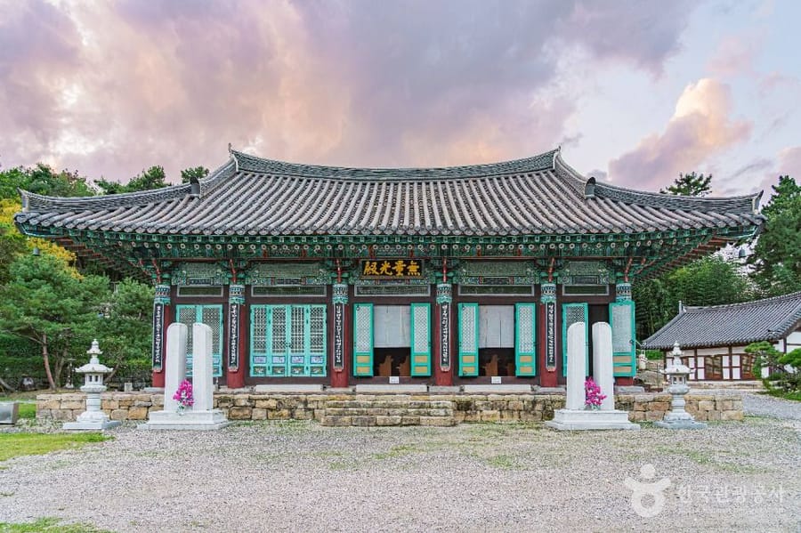 청운사
