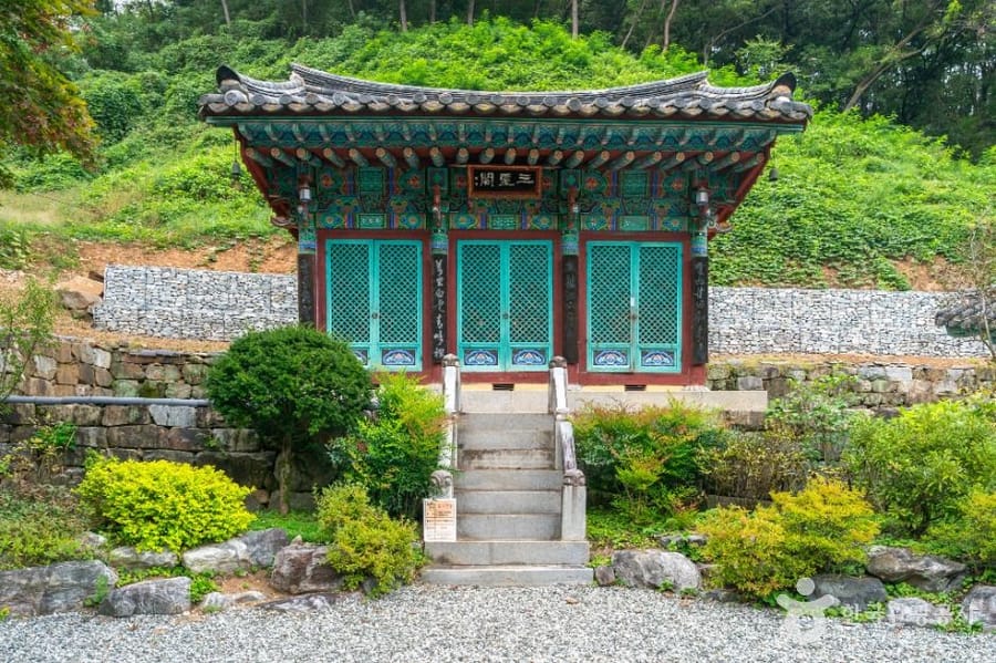 백운암