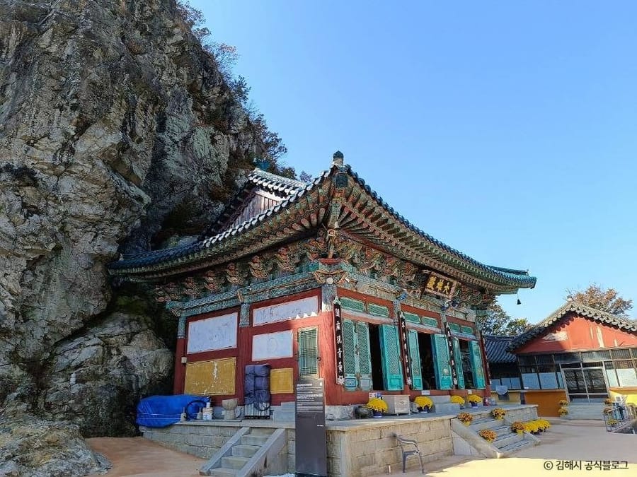 흥부암