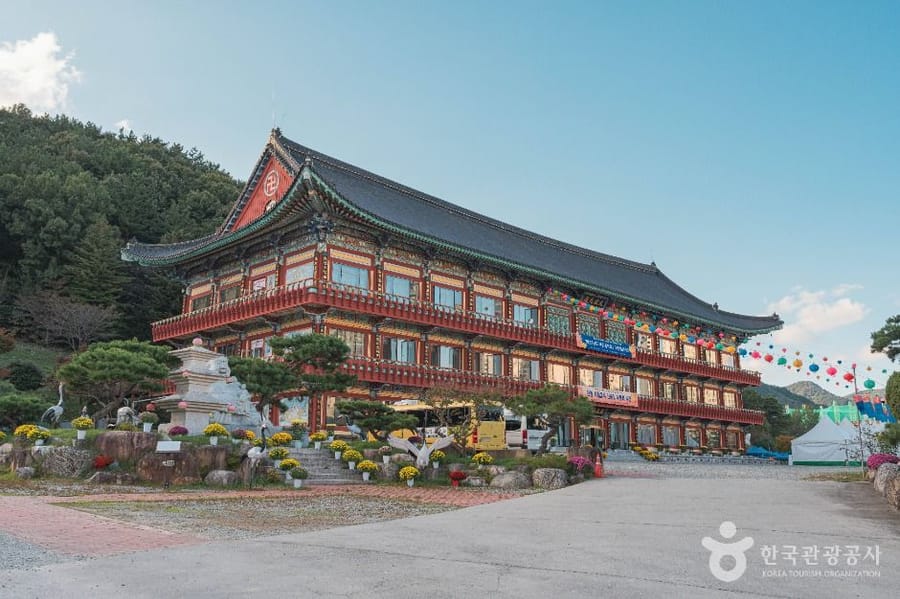 광수사