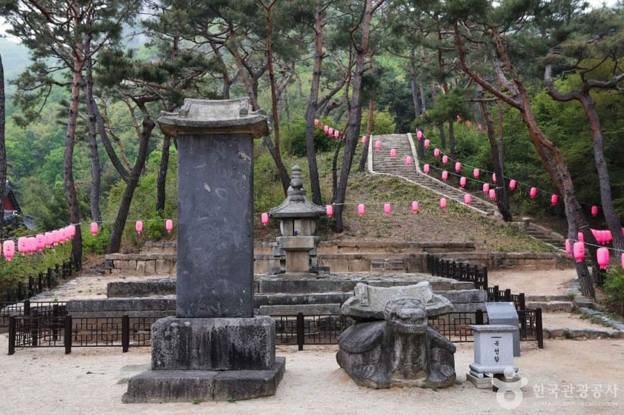 양주 회암사지