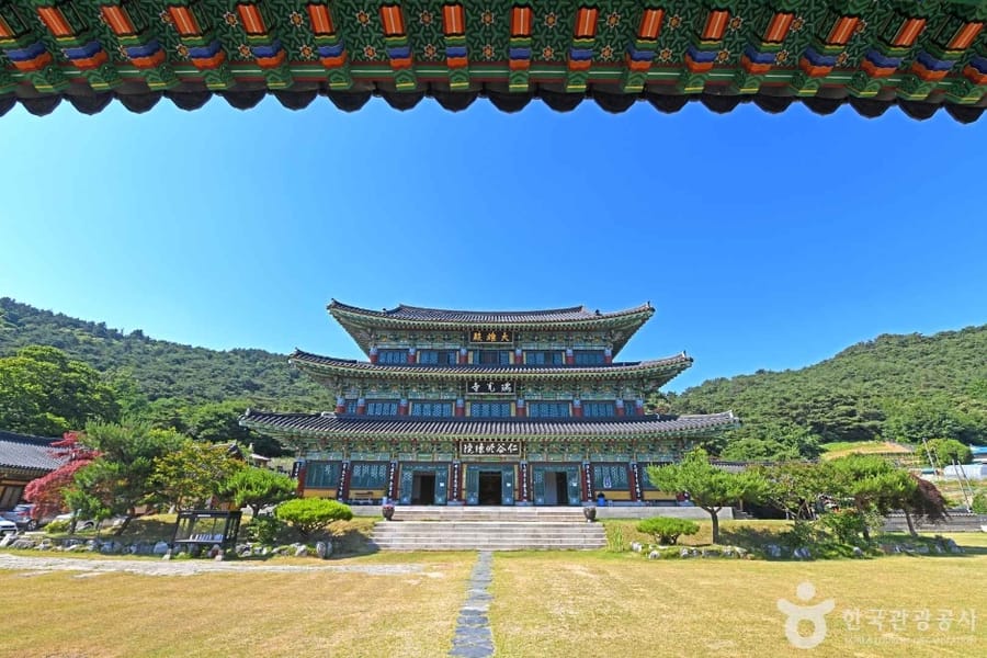 서광사