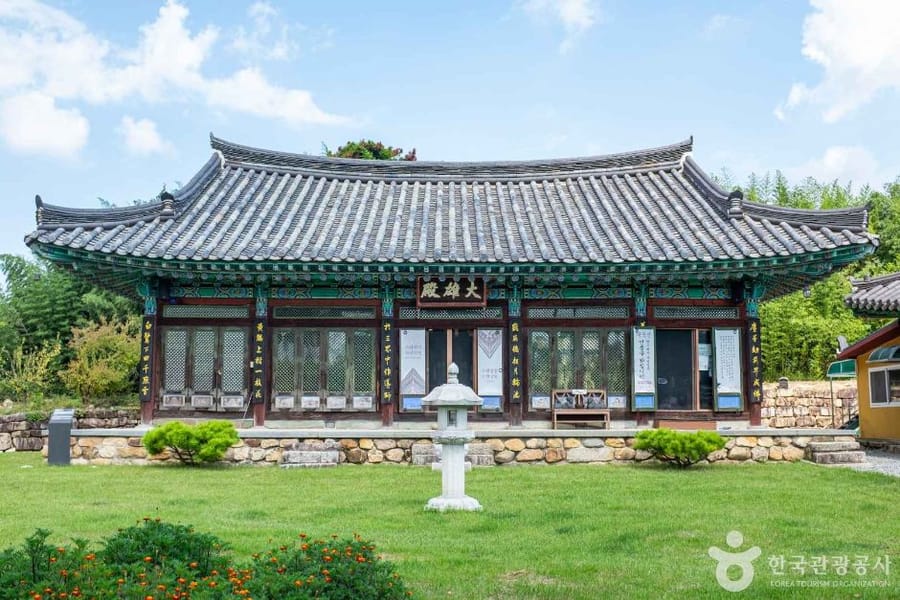 연지암