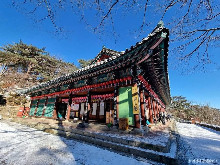 연주암(과천)