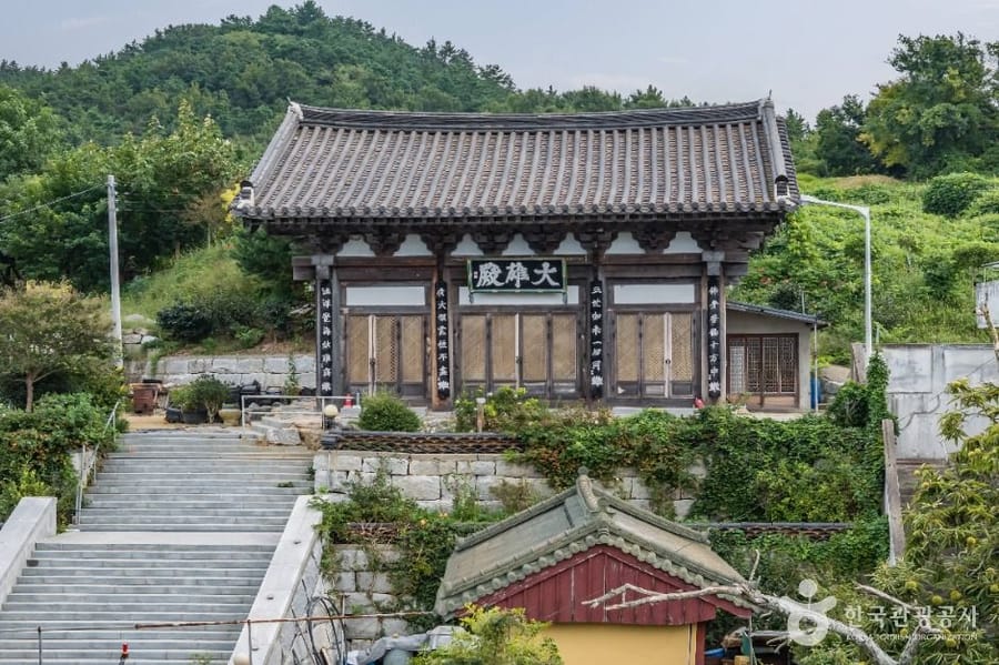 일심사