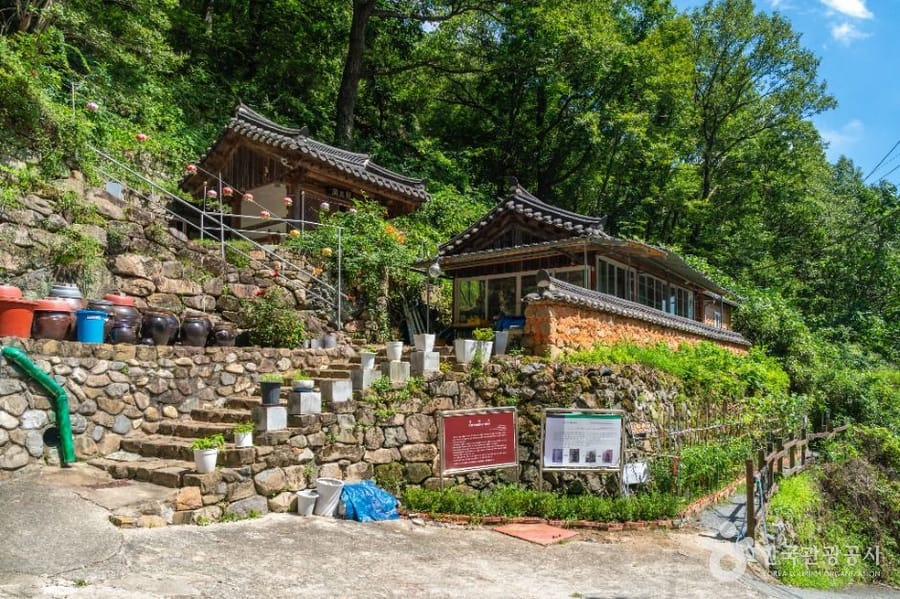 불령사