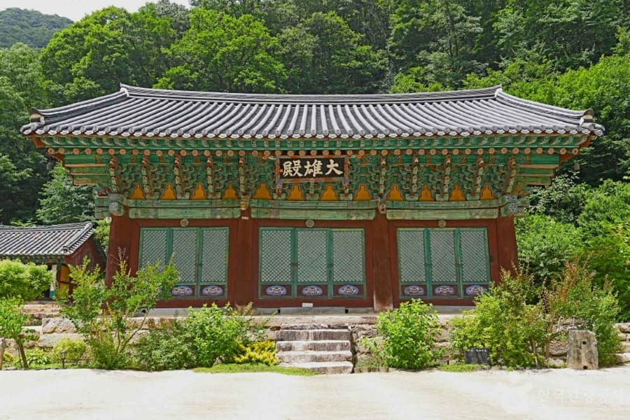 각연사