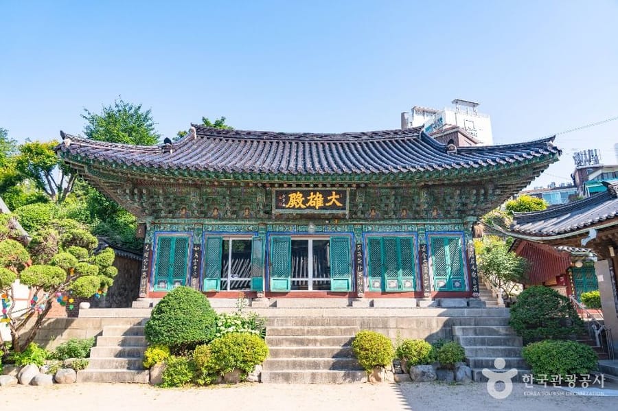 청룡사(종로)