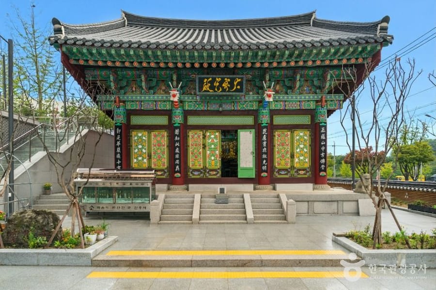 안흥사