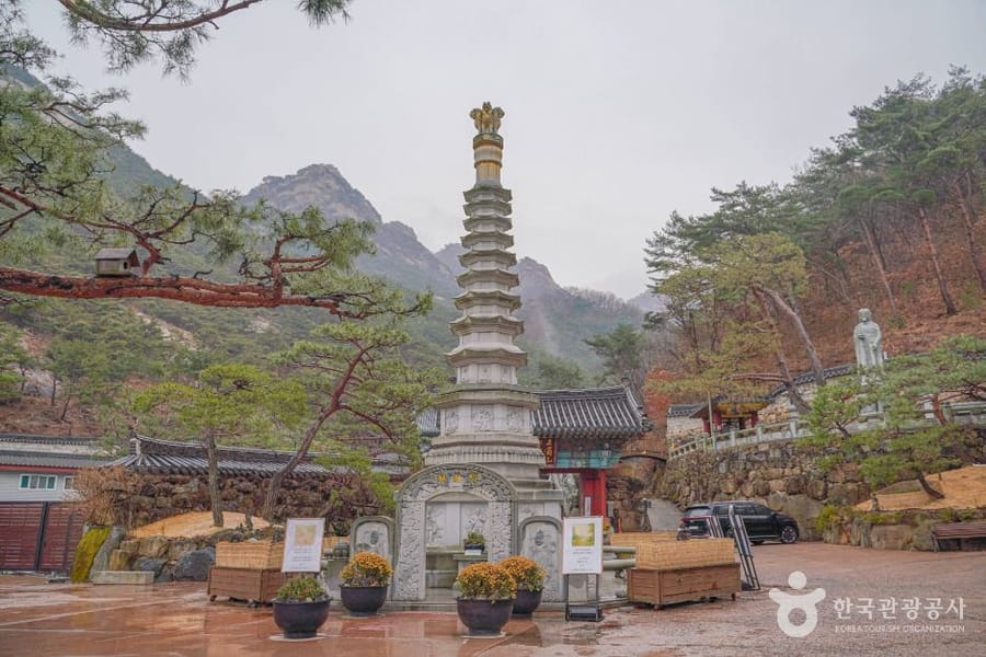 삼천사