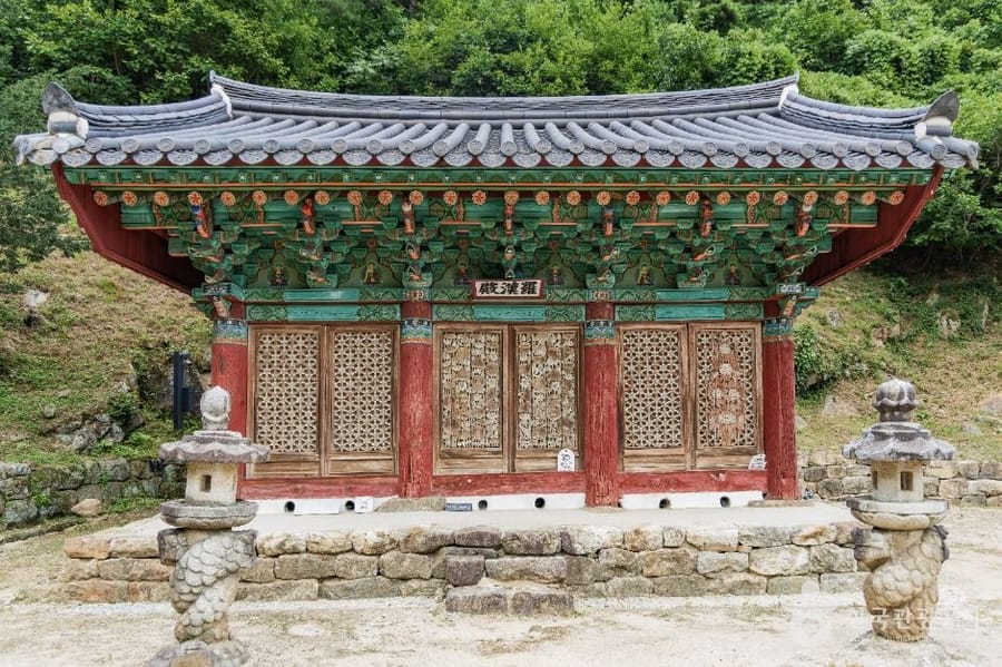 성혈사