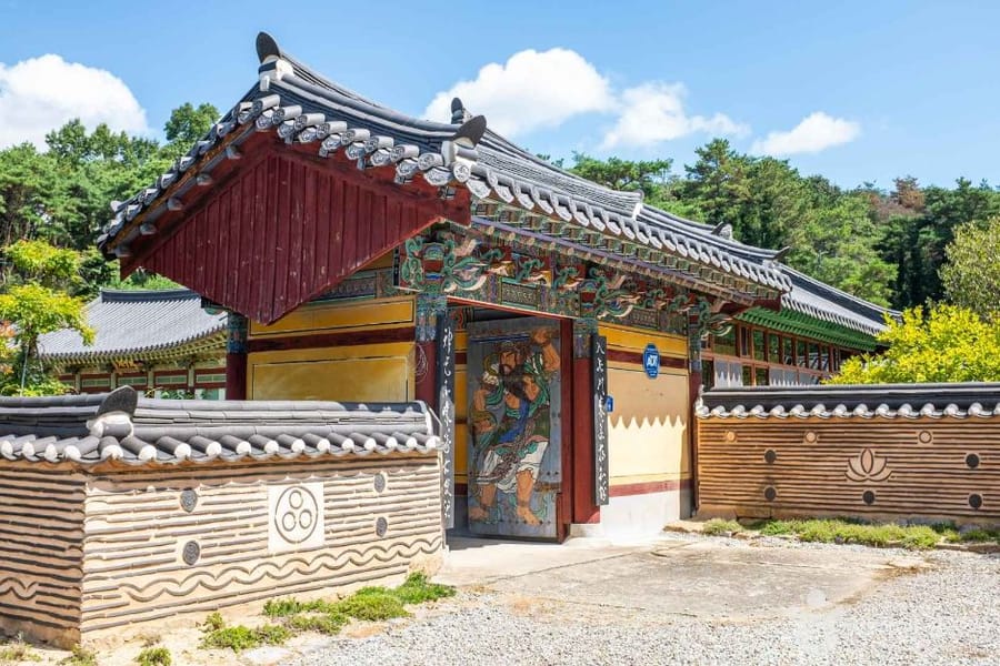 유하사