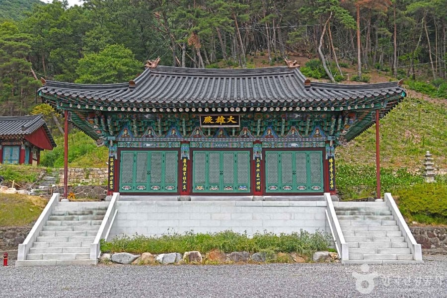 영수사