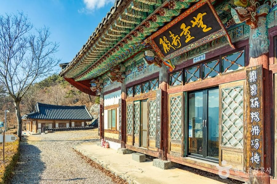 金大庵