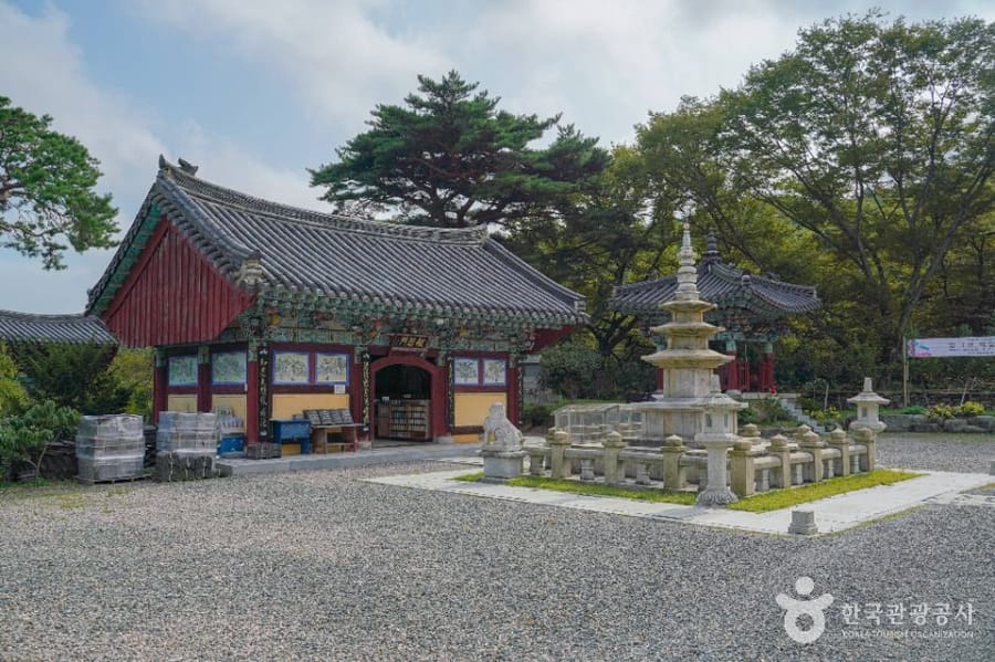 안적사