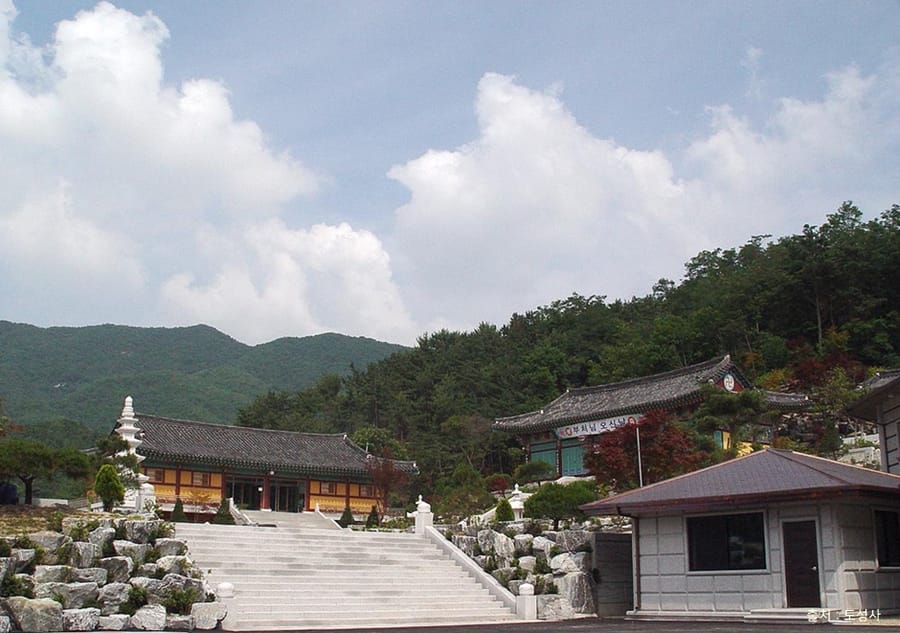 도성사