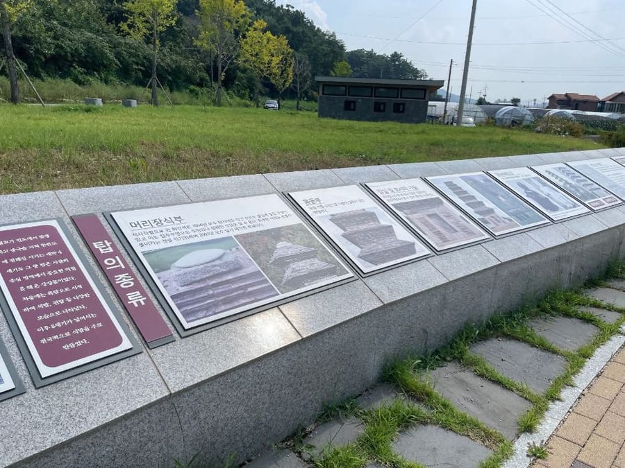 장락사