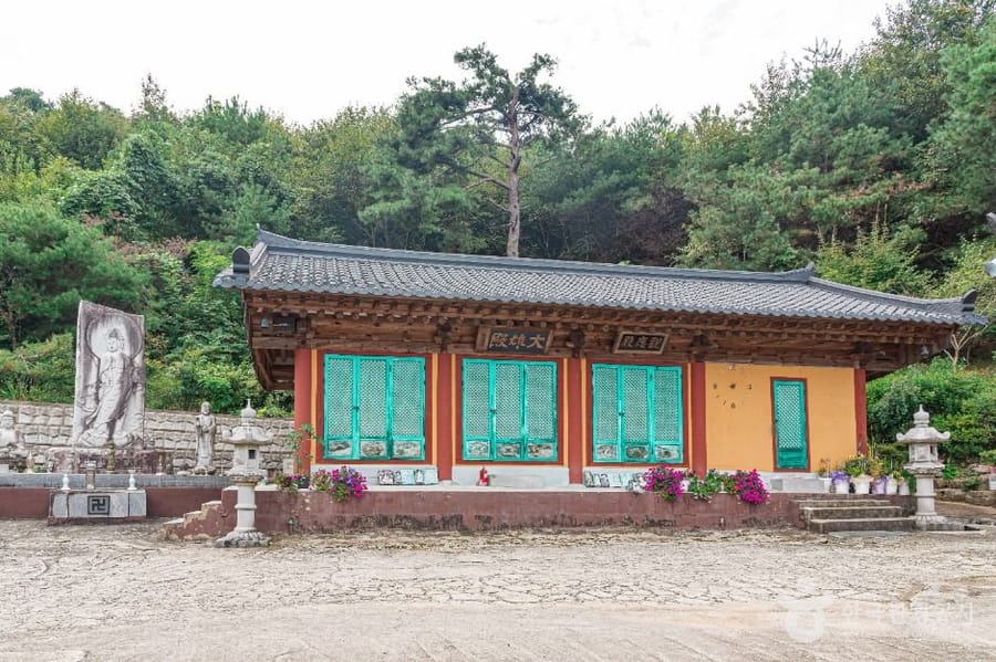 관응사