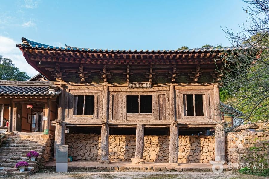 화암사(완주)