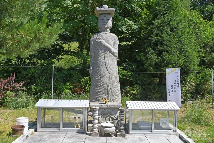 송불암