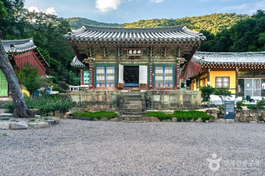 대적사
