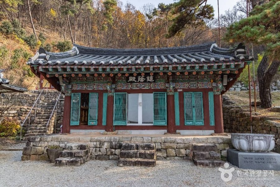 학소암