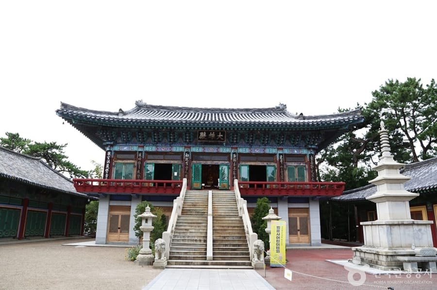 법륜사